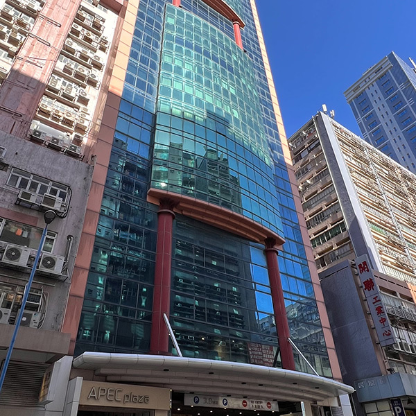 香港事務所
