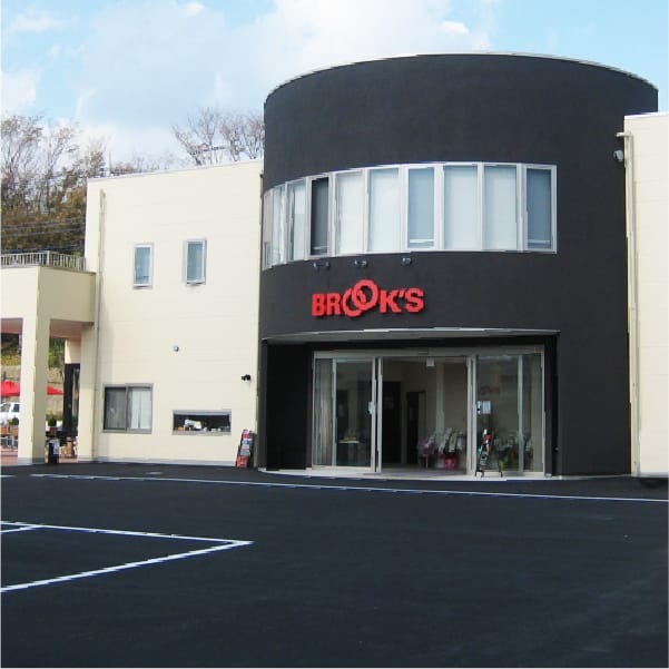 BROOK'S SHOP & CAFE
